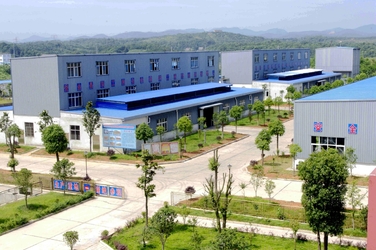 Wuhan Honrel Chemical Technology Co.,Ltd