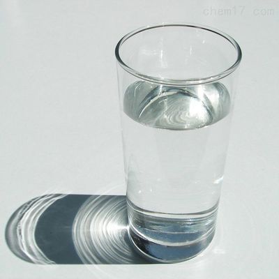 Buy Transparent Liquid Modified Cycloaliphatic Amine Curing Agent 8211 KH816 online manufacture