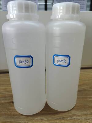 Buy Light Color Epoxy Amine Hardener HW-8006K Applied to Epoxy Flooring Coating online manufacture