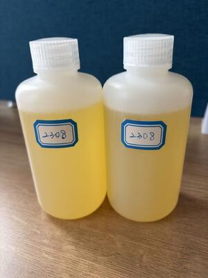 Buy Yellow Transparent liquid aromatic amine epoxy resin curing agent HW-2308 online manufacture