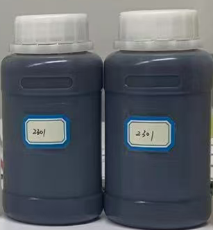 Buy Red Brown Liquid Modified Aromatic Hardener Epoxy HW-2301 for Middle Coatings And Primers online manufacture