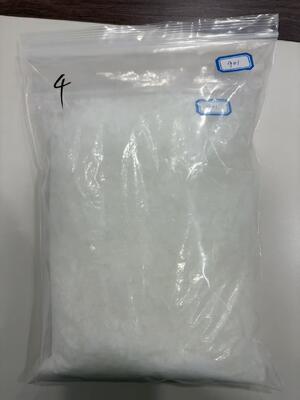 Buy An unmodified standard solid epoxy resin HWR-901 used in adhesives, heavy anticorrosive coatings. online manufacture