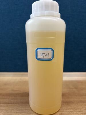 Buy Long pot life, good dry speed, Waterborne Epoxy Curing Agent HW-8721 online manufacture