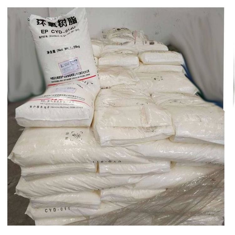 BPA Epichlorohydrin Solid Epoxy Resin HW902 For Tank Coating Coil Coating